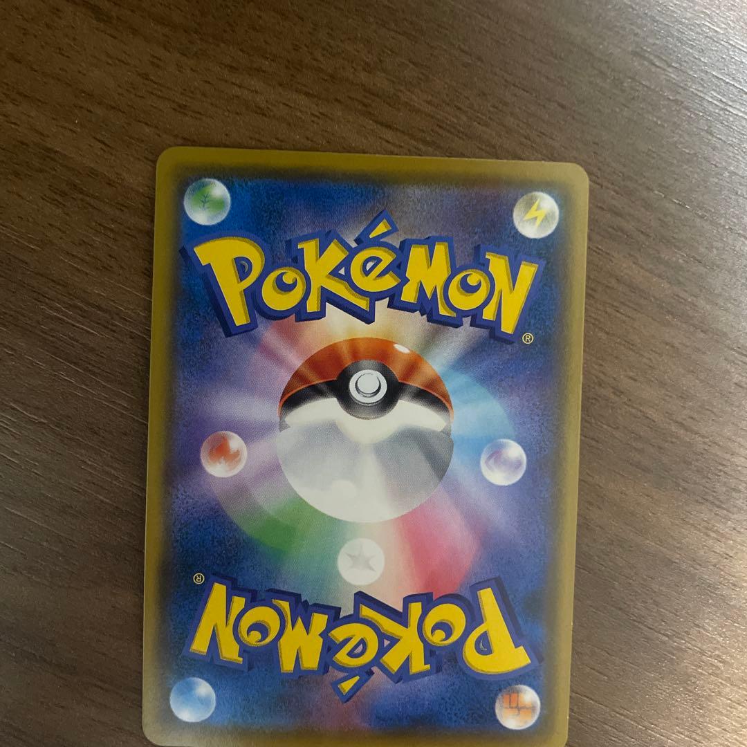 ポケモンカードプロモーション ムンクモクロー ムンクイーブイ ムンクコダック