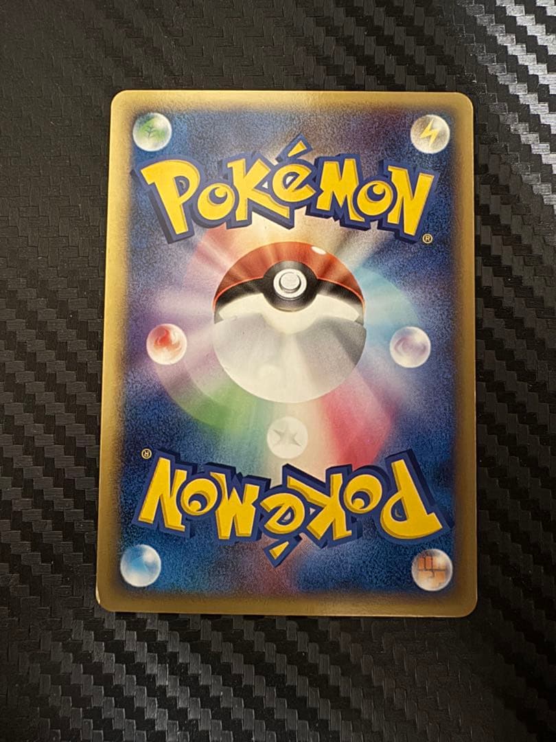 ポケモンカード　ミュウツー⭐︎ スター