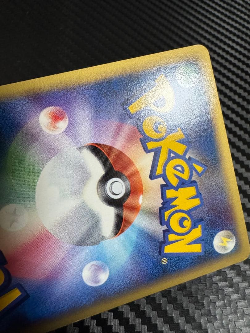 ポケモンカード　ミュウツー⭐︎ スター