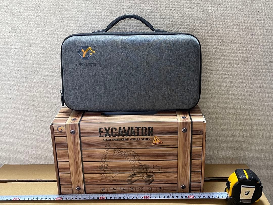 げんじ様向け　未使用 YI GONG 1/50 ラジコン ショベルカー 970