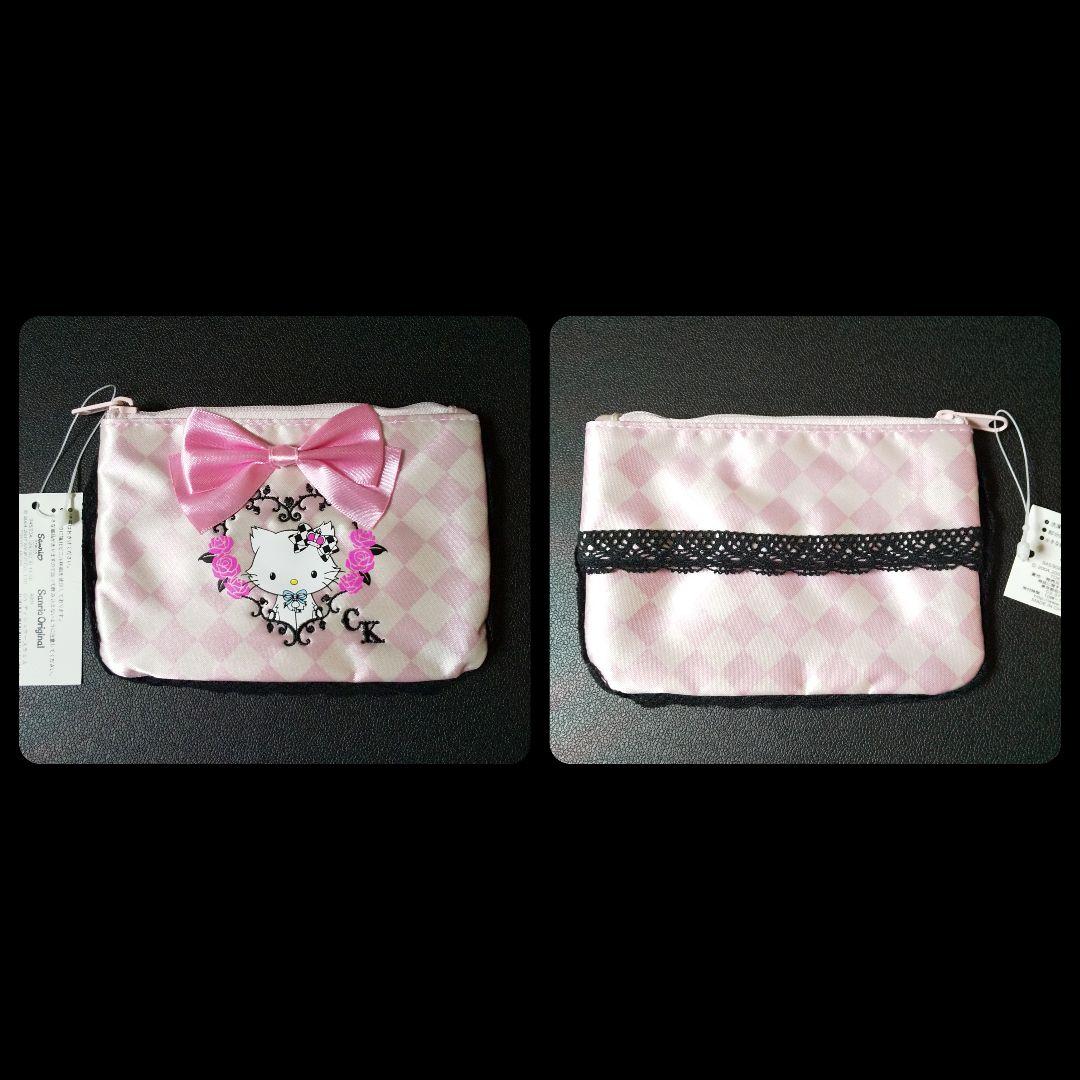 サンリオ★ハローキティ&Charmmy kitty-チャミー3点セット 新品