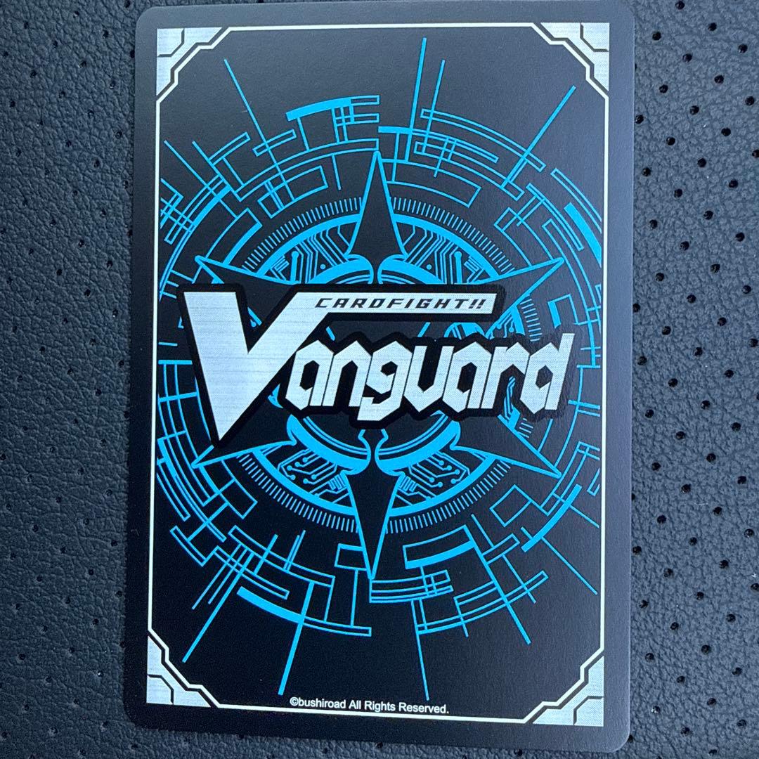 戦闘獣機隼丸 - メルカリ