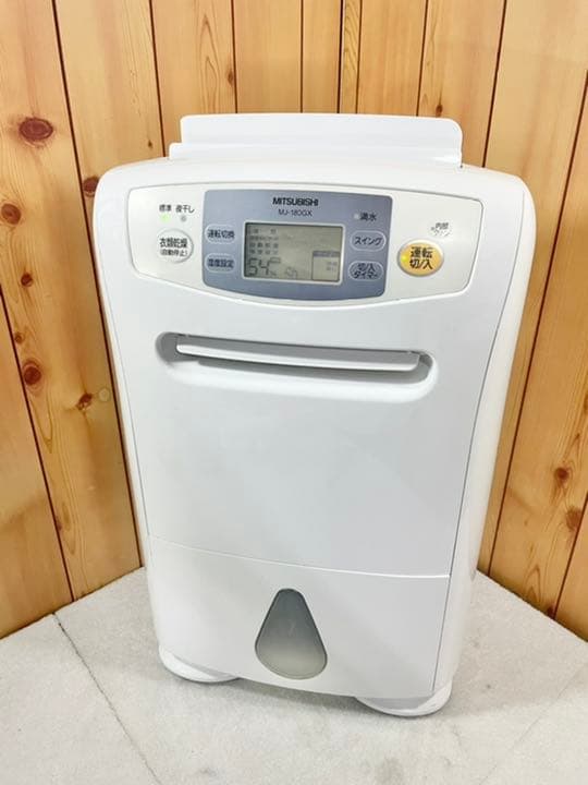 三菱 MITSUBISHI 衣類乾燥除湿機 MJ-180GX MITSUBISHI MJ-180GX-W 説明