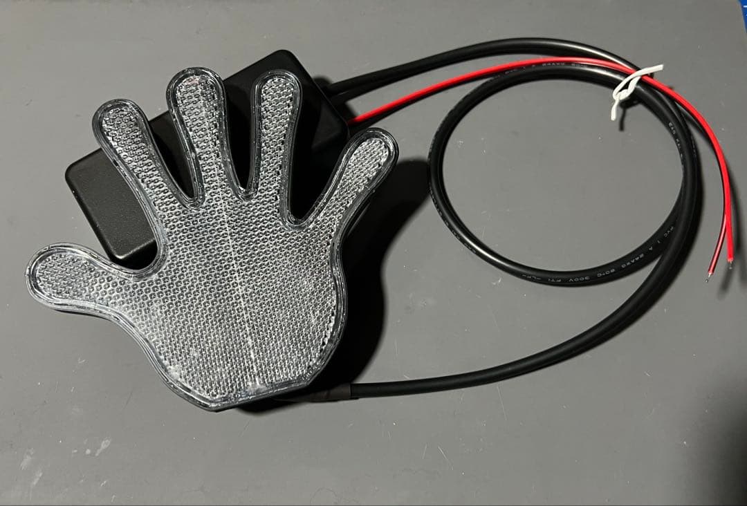 フラフラリフレクター ふらふらリフレクター オリジナル フラフラ