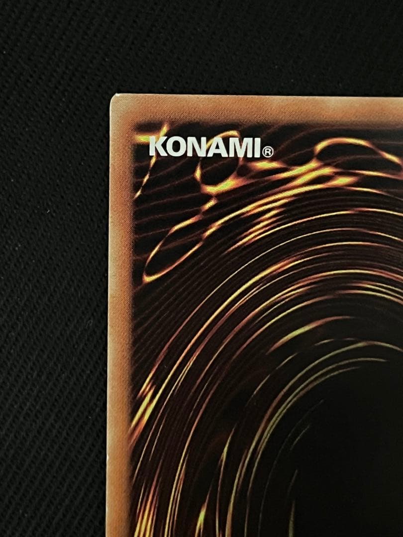 遊戯王　閃刀姫　カイナ　20thシークレットレア