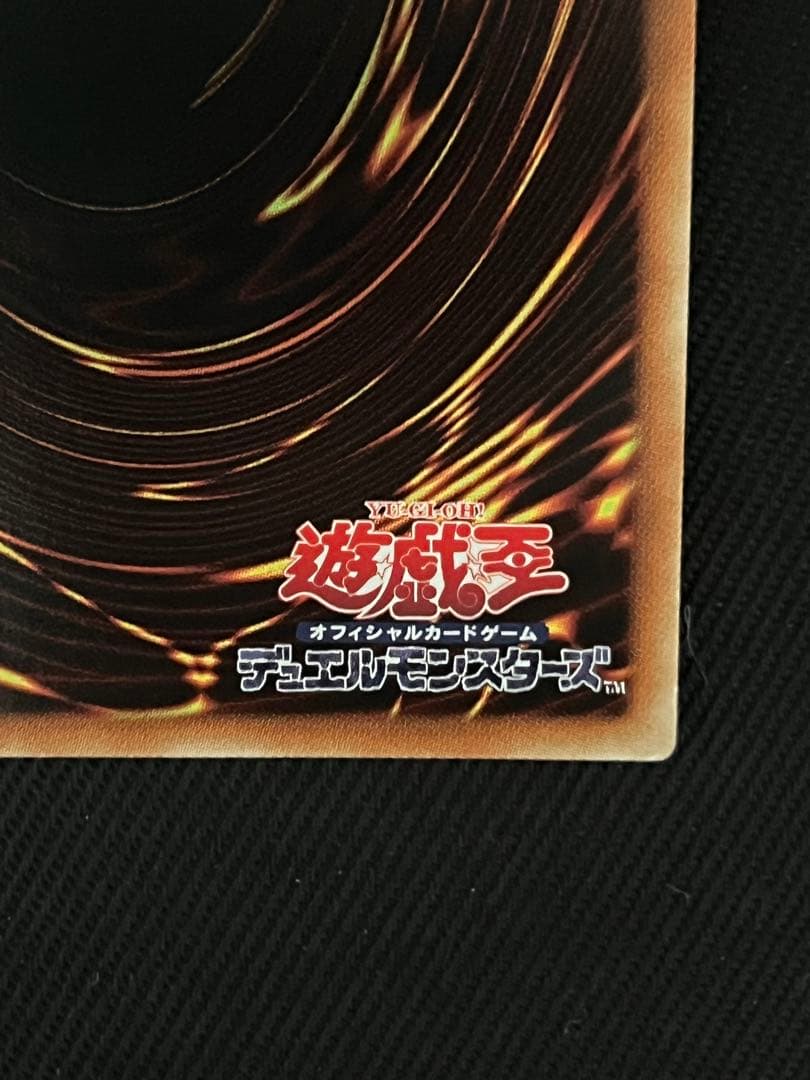 遊戯王　閃刀姫　カイナ　20thシークレットレア