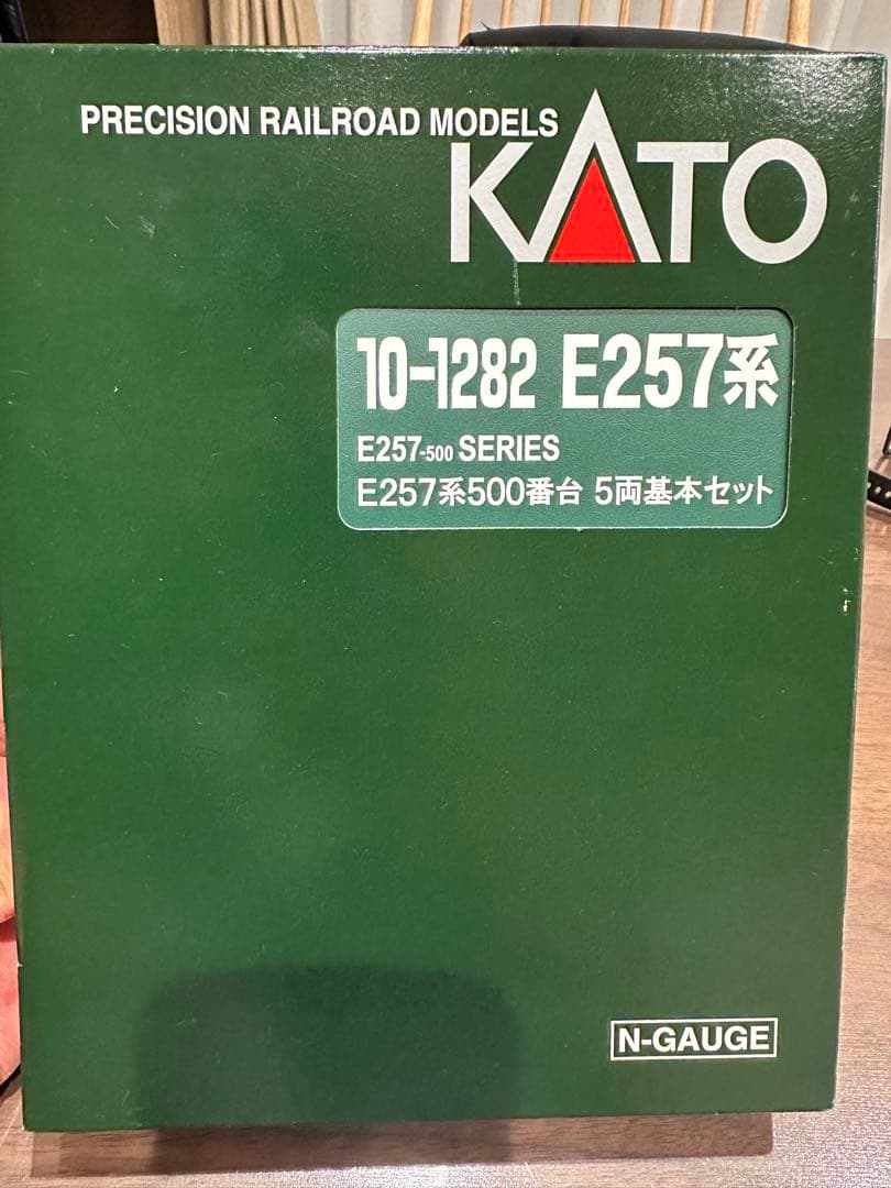 KATO 10-1282 E257系500番台　5両基本セット 楽天市場】E257系500番台 5両基本セット【KATO・10-1282】「鉄道模型 N