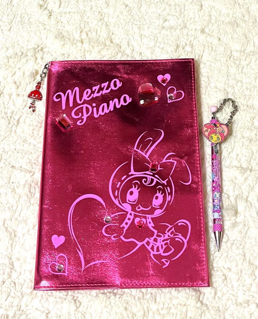 ②メゾピアノ　ベリエちゃん カバーノート　シャープペン　２点まとめ売り　おまけ付 ②メゾピアノ ベリエちゃん カバーノート シャープペン 2点まとめ売り