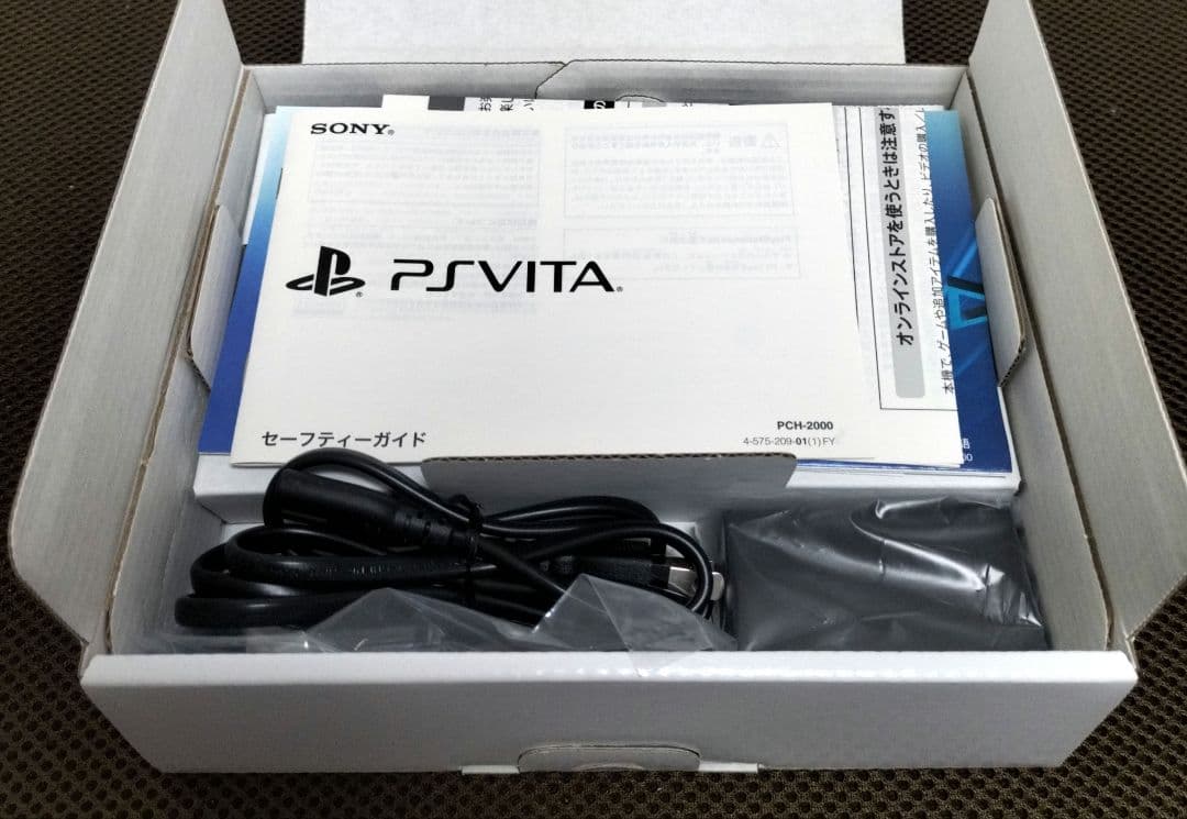 PSVita うたの☆プリンスさまっ♪MUSIC3 王冠刻印モデル ブラック