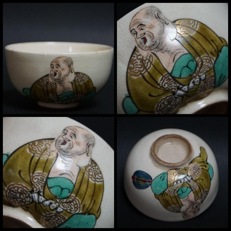 明治期 京薩摩金彩色絵『七福神』急須/湯冷まし/煎茶碗(五客) 素晴らしい絵付け