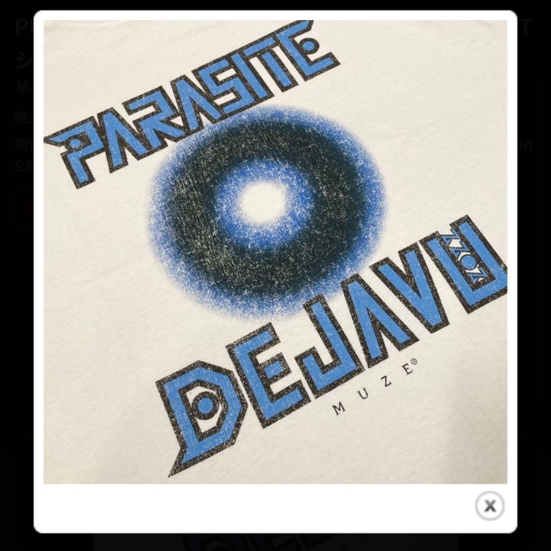 THE ORAL CIGARETTES/オーラル パラデジャビッグシルエットT