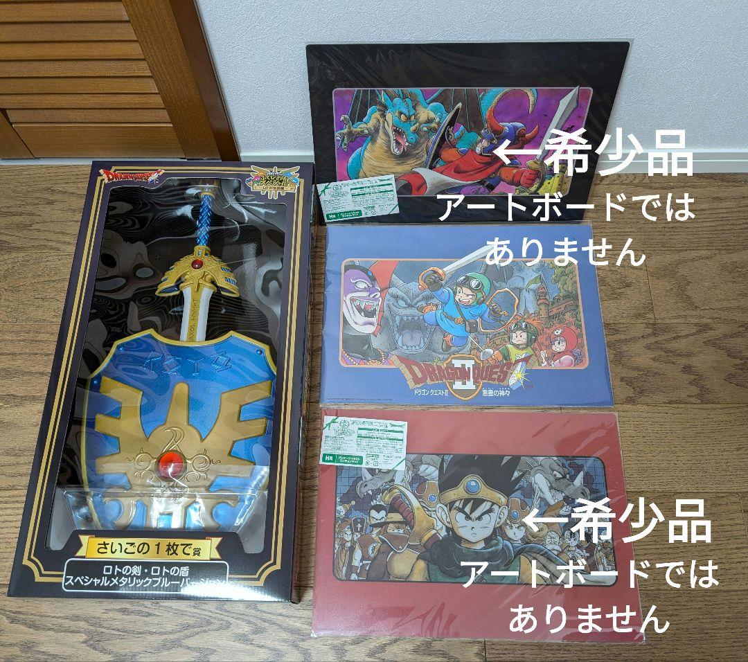 HETERON HERITAGE EDITION マウル