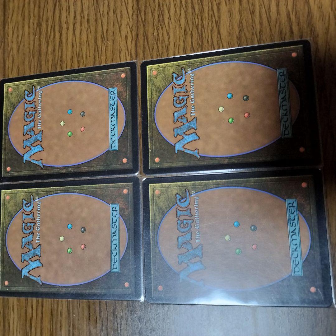 MTG 緑の太陽の頂点 日本語版 4枚セット 緑の太陽の