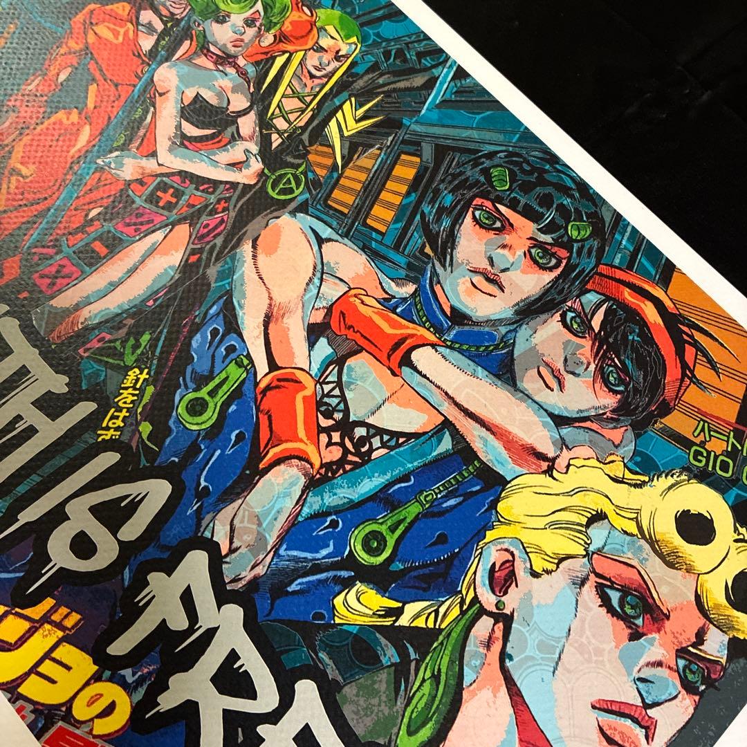 世界限定100枚 DEATH NYC アート ポスター jo05 - メルカリ