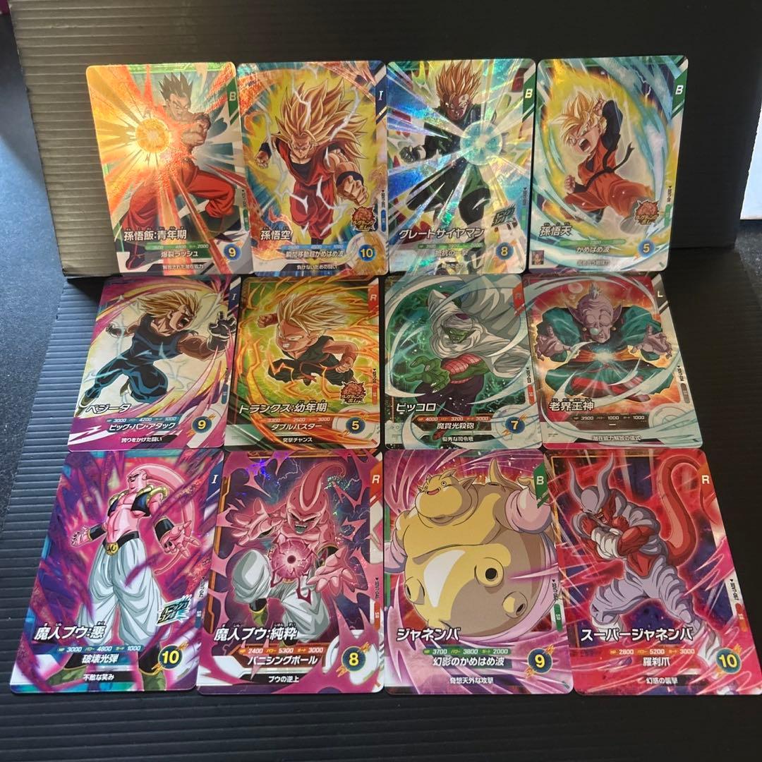 SDV7弾SEC .GDR.PUR .SR.R.N 80枚フルコンプセット