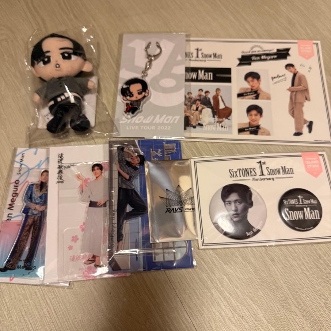 新品未開封 sukekiyo 寄行少女 スウェットシャツ DIR 京