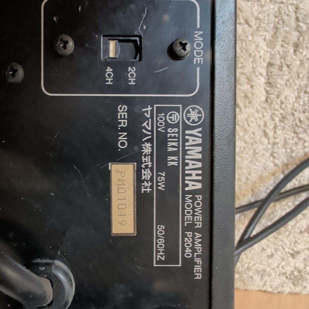 YoshiYuu 様 専用 P2040パワーアンプ（3台） パワーアンプ】YAMAHA