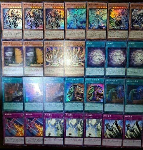 大会優勝構築】遊戯王 構築済みデッキ 55枚 再世 リジェネシス 本格