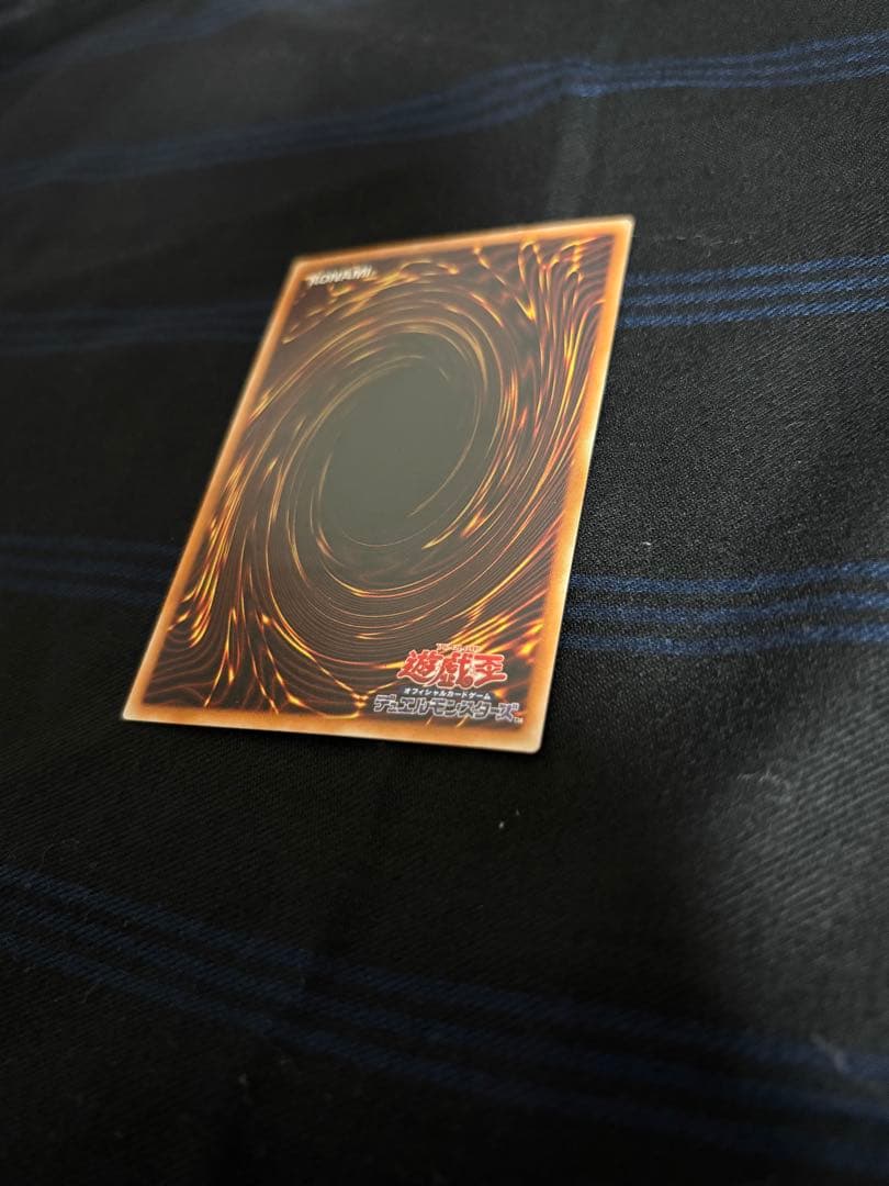 【傷有】真紅眼の黒竜 レリーフ 301-056 1枚