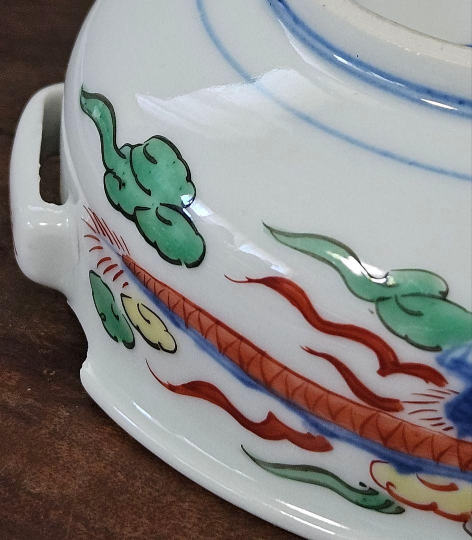 上作品❗】 中国古美術古陶磁器　清代　倣明代萬暦年製　五彩　雲龍図　手付透造　鉢