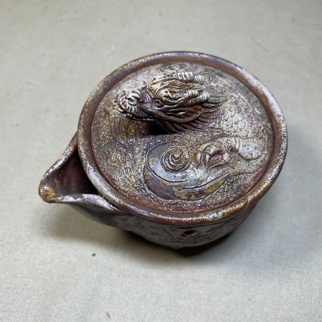 備前焼 明光窯 備前雲龍宝瓶 巻龍 在銘 煎茶器 急須 煎茶道具