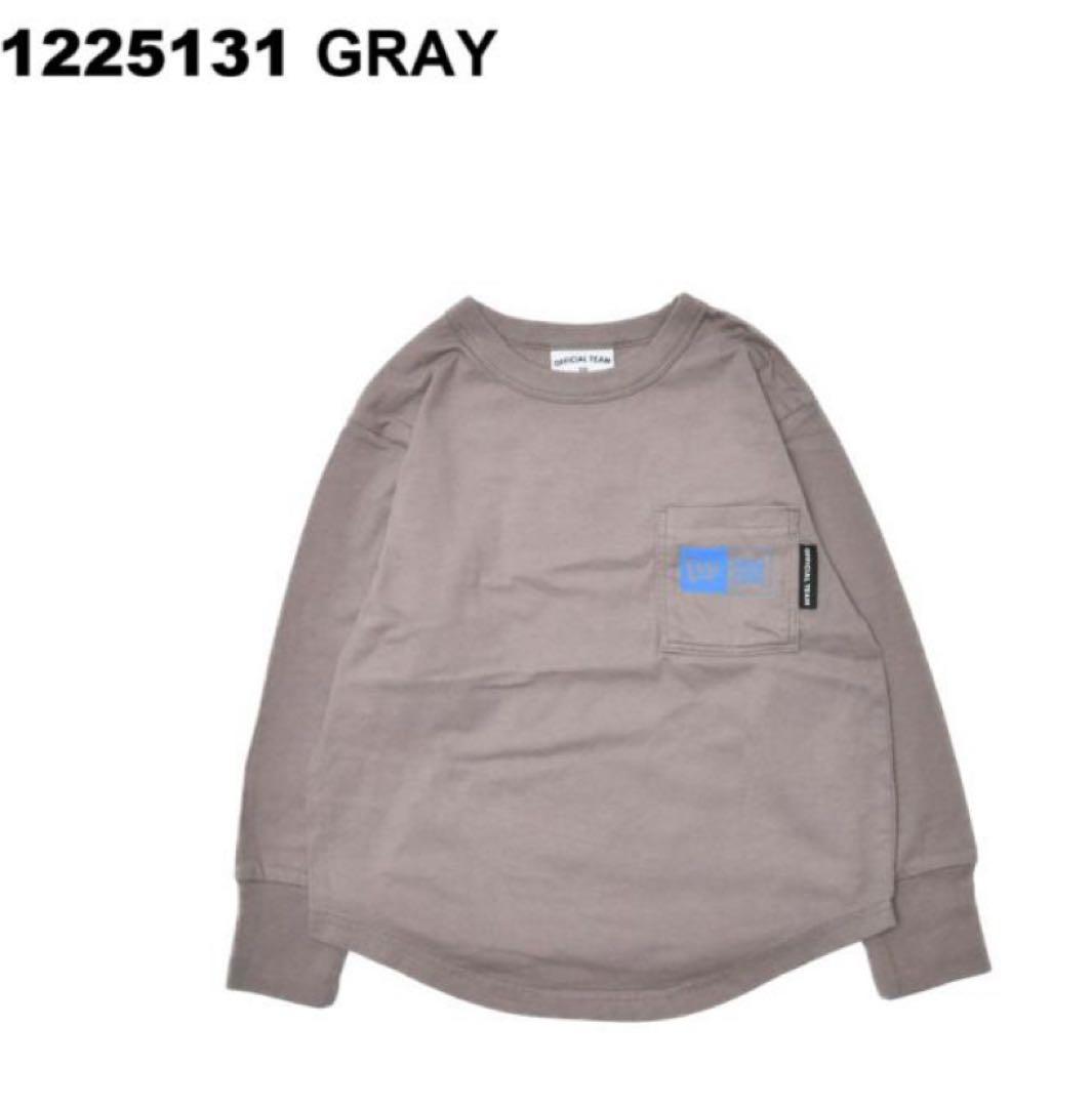 ☆ さとっち　さま　専用　☆