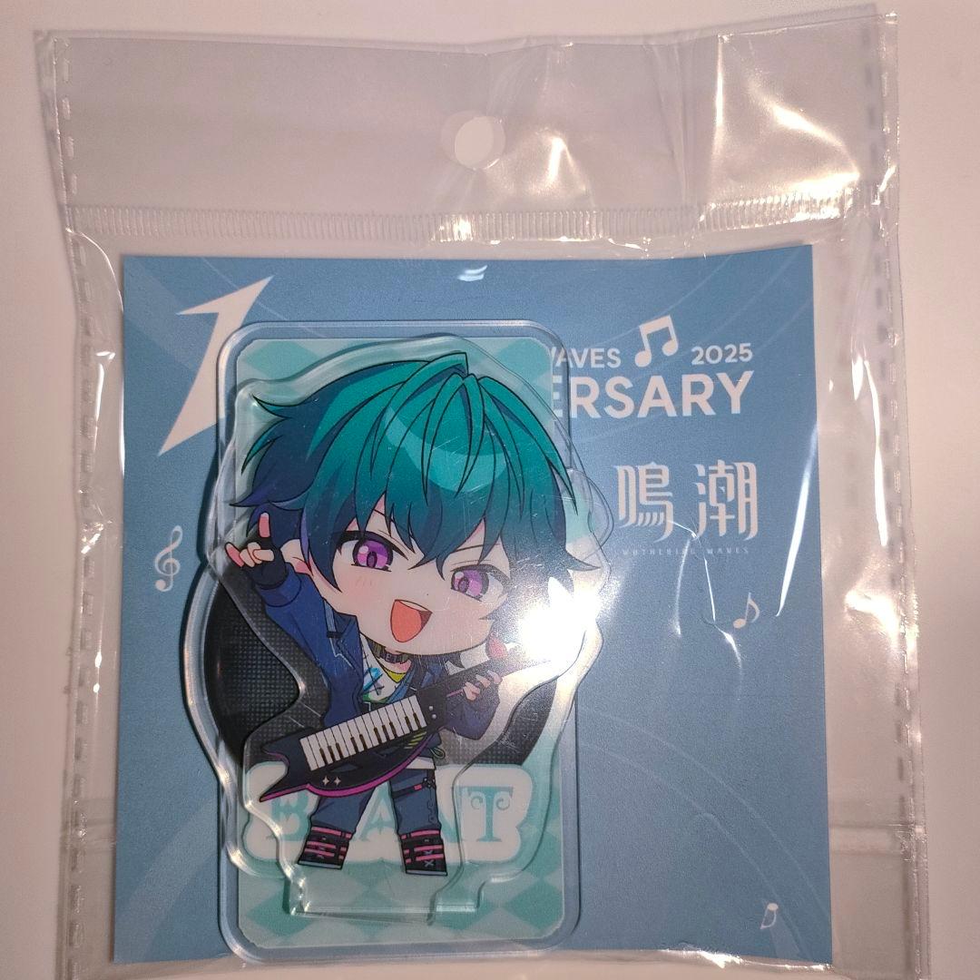 鳴潮 ブラント SDキャラアクリルスタンド 1st Anniversary - メルカリ