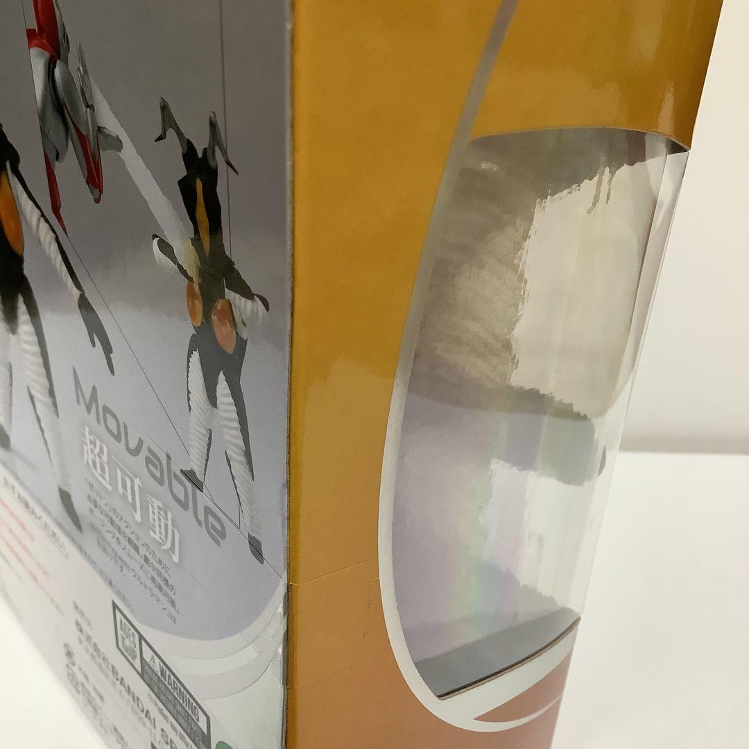 S.H. フィギュアーツ ゼットン ウルトラマン 新品未開封