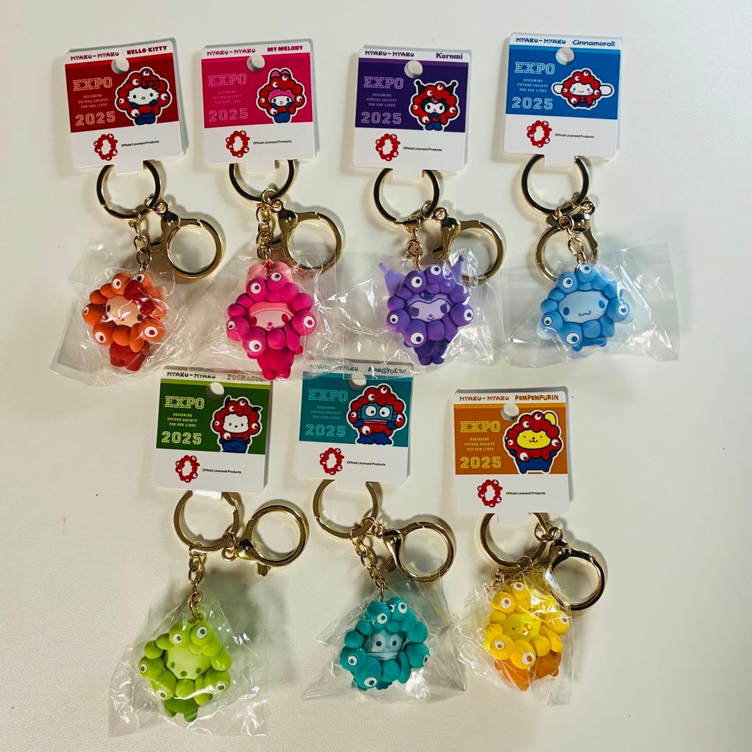 万博 サンリオ ミャクミャク 7種コンプ キーホルダー3セット