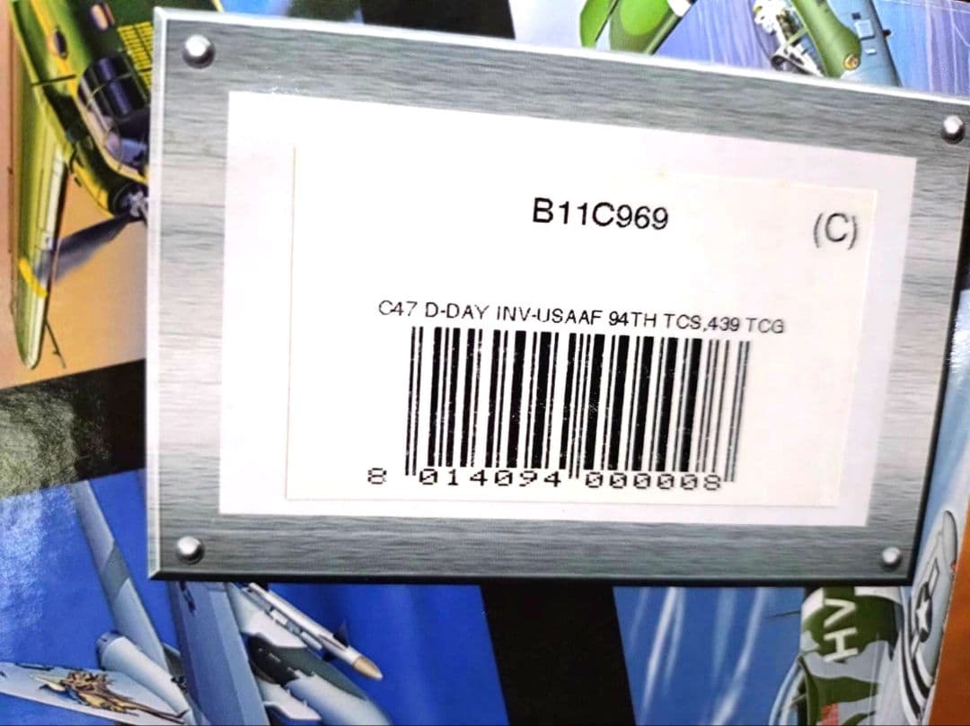 希少 C47輸送機 フランクリンミント 1/48 アーマーコレクション - メルカリ