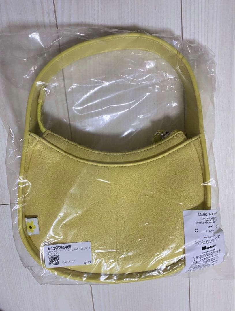 Nissy Naptime ナップタイム ハーフムーンBAG イエロー - メルカリ