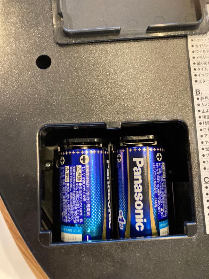 １８日まで特売します からくり時計メロディ30曲 クリスマスソングもあります