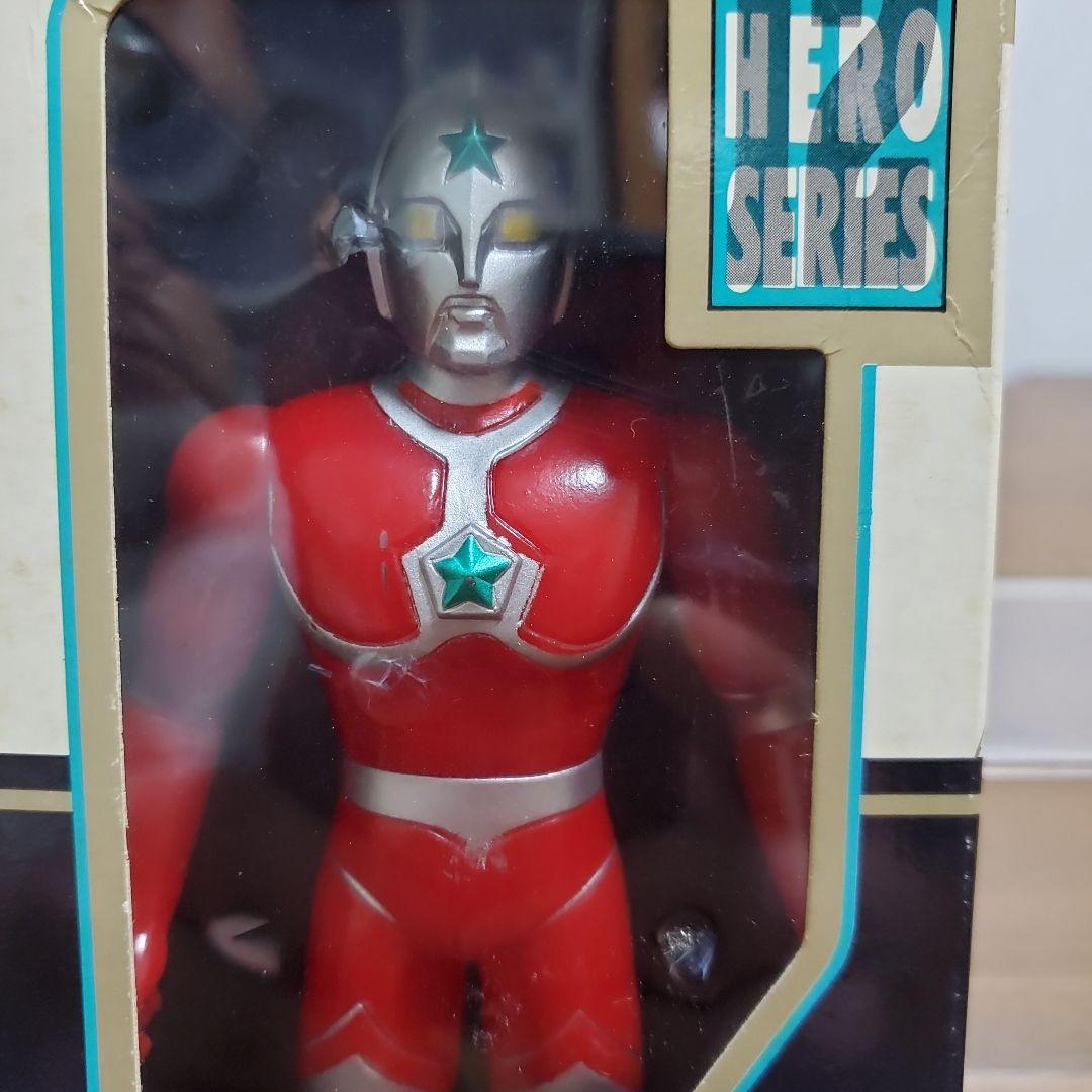 ウルトラヒーローシリーズ 8個セット バラ売り有