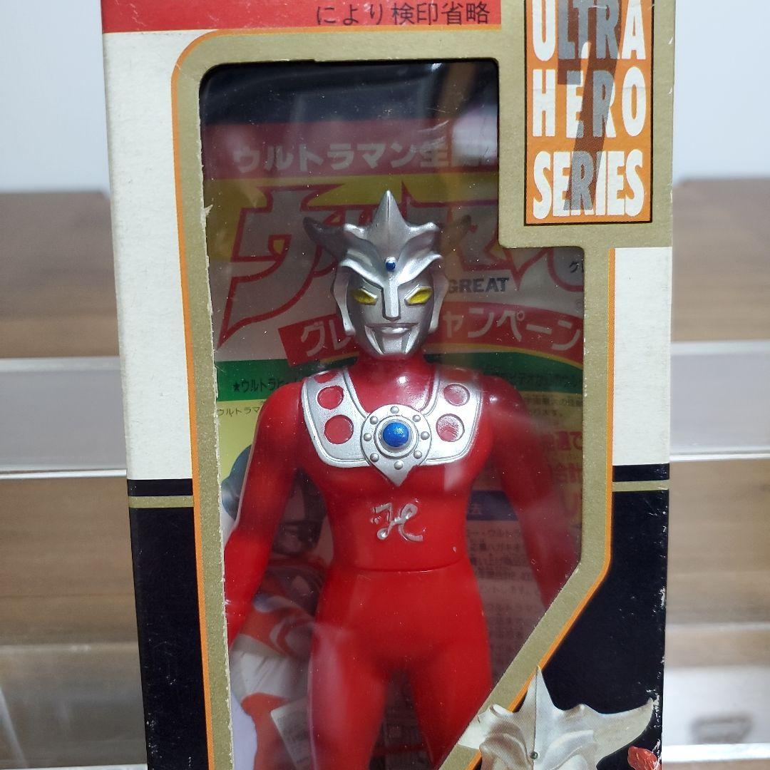 ウルトラヒーローシリーズ 8個セット バラ売り有