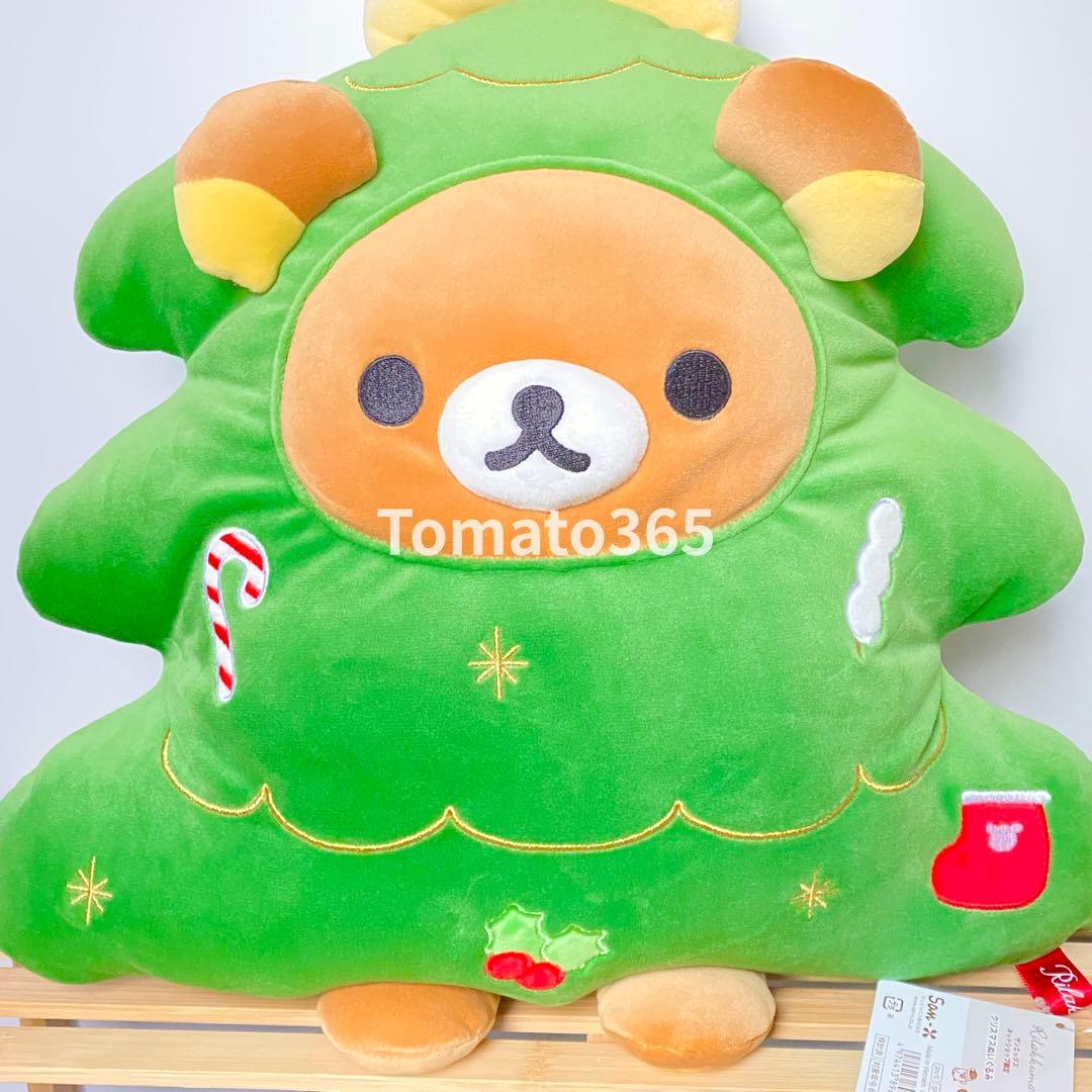 【完売品・受注生産】リラックマ クリスマスぬいぐるみ オンラインショップ限定