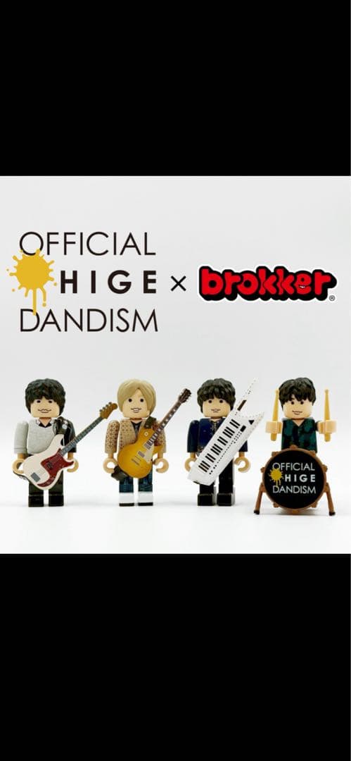 Official髭男dism brokker - メルカリ