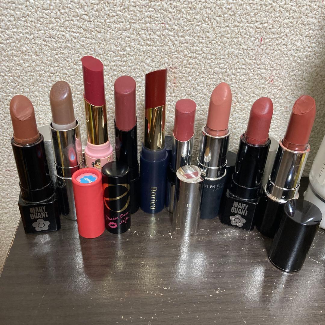 コスメまとめ売り　　2点