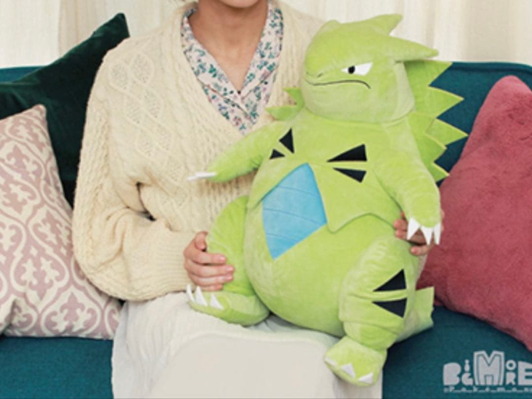 Big More! 特大ぬいぐるみ　BM08　バンギラス