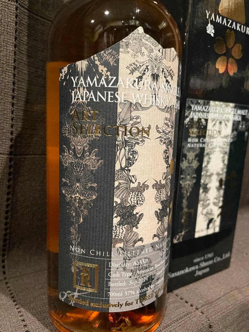 安積蒸溜所×スリーリーバーズ：山桜 アートセレクション シングル