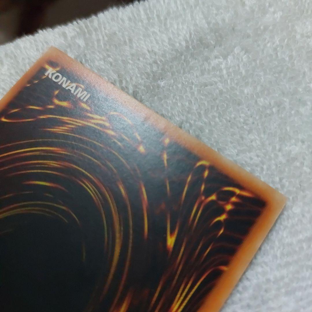 プレイ用！ サイバーデッキに！ 旧アジア 機械複製術 2枚セット