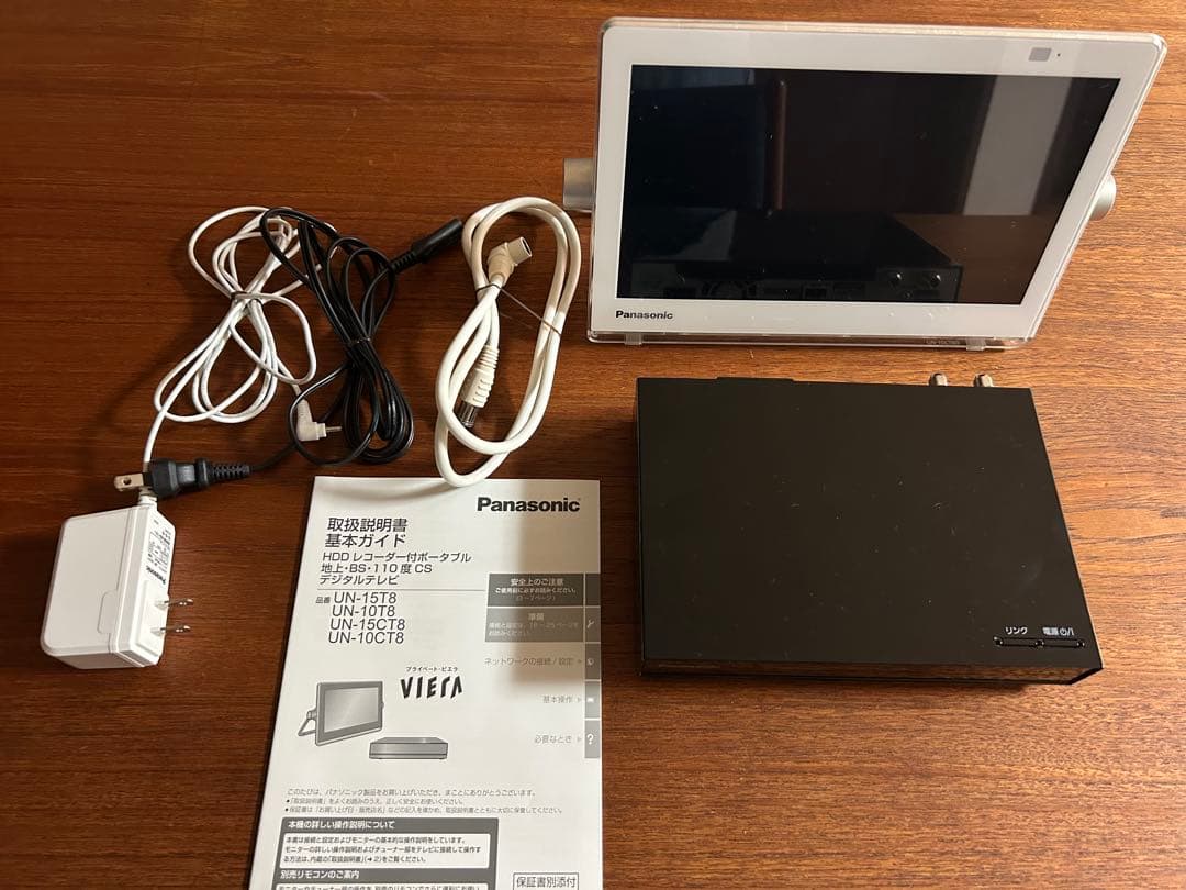 Panasonic プライベート・ビエラ UN-10CT8 500GB 防水 panasonic