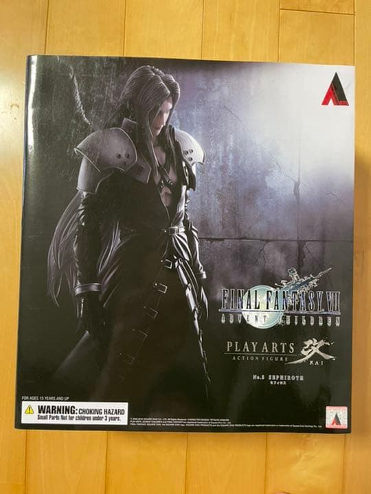 未開封 プレイアーツ改 ファイナルファンタジー7 AC セフィロス