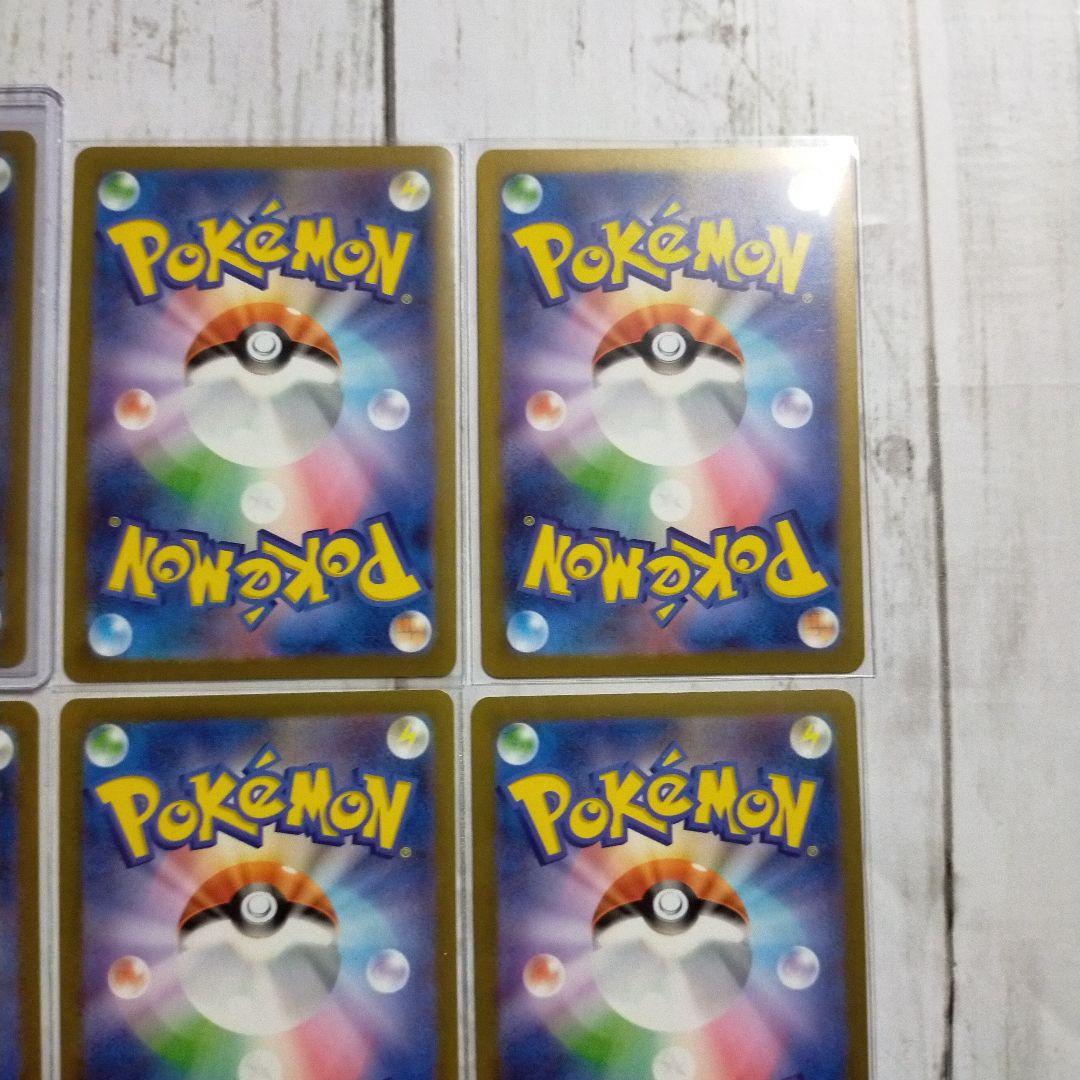 注文 最安値 YU NAGABA 長場雄 イーブイ プロモ コンプ ブラッキー