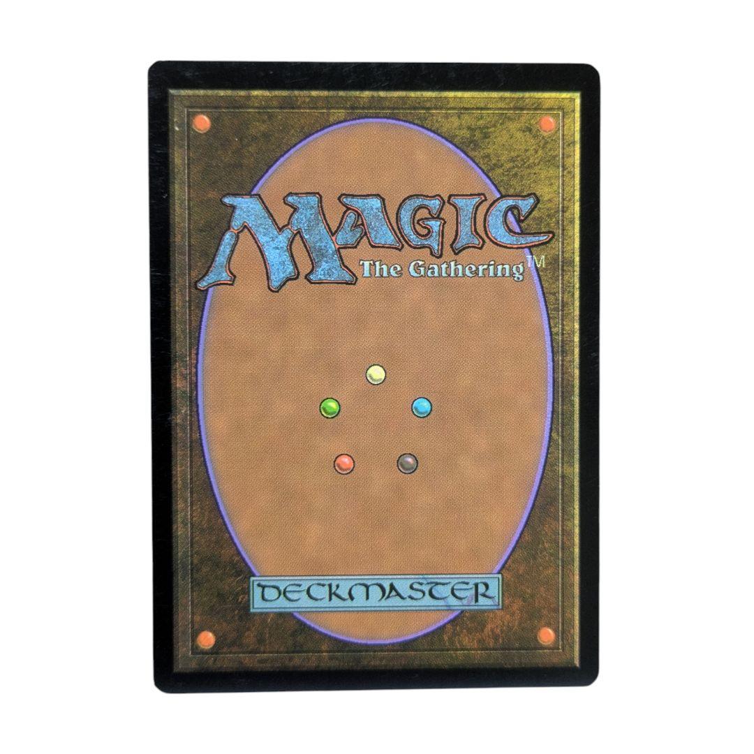 MTG 日本語 屍滑り Necroskitter モダンマスターズ2015 - メルカリ