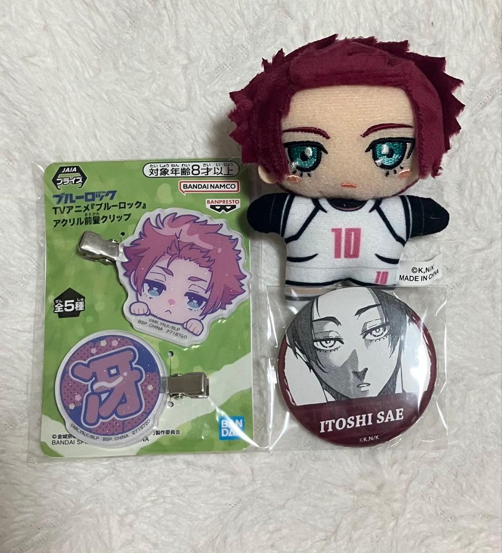 ブルーロック ブルロ 原画展 缶バッジ 糸師 冴