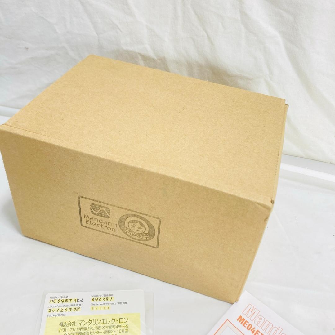 動作品 マトリョミン ME04 テルミン マトリョーシカ型 電子楽器