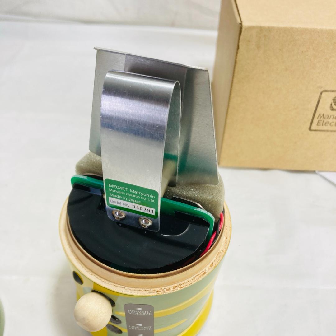 動作品 マトリョミン ME04 テルミン マトリョーシカ型 電子楽器