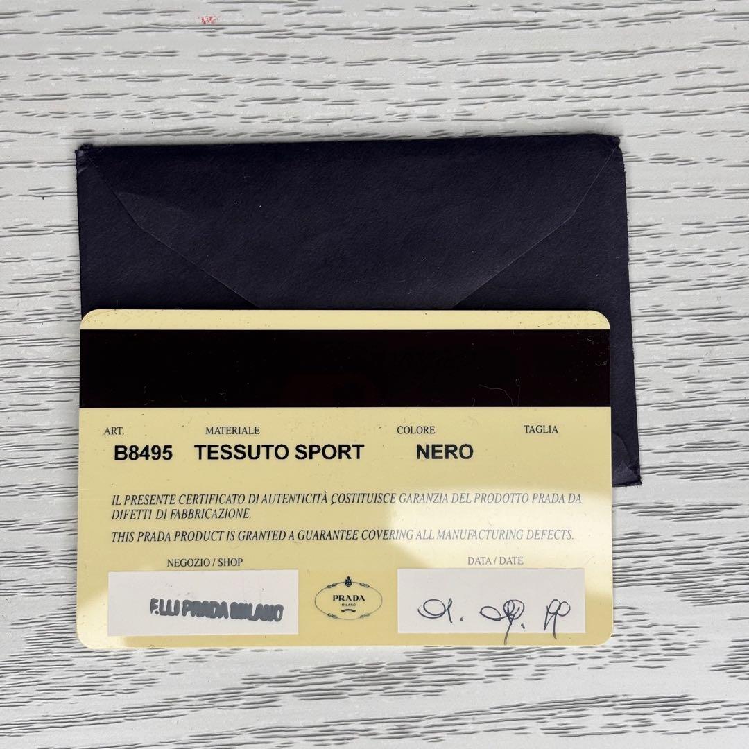 極美品　PRADA プラダ　ハンドバッグ　トートバッグ　S561