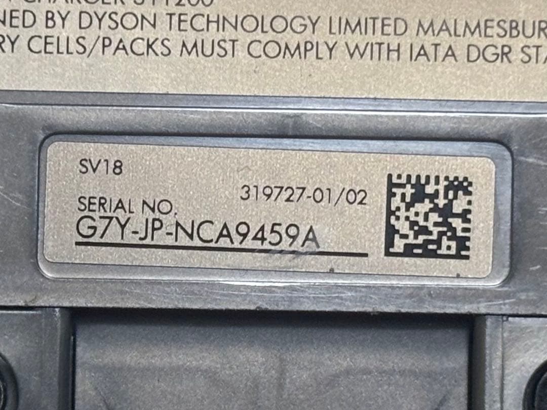 分解洗浄清掃品】ダイソン SV18 ノズル3個付