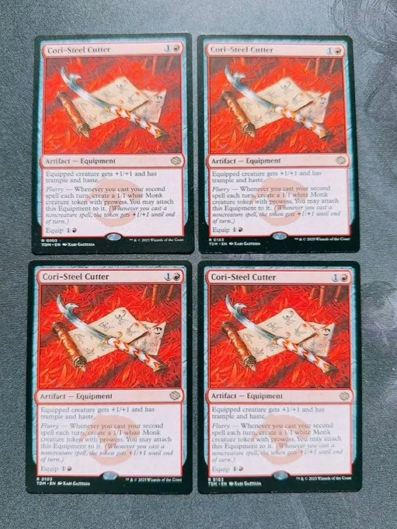コーリ鋼の短刀　英語　4枚セット 最安値】MTG TDM コーリ鋼の短刀 英語版 4枚 最安値】MTG TDM コーリ鋼